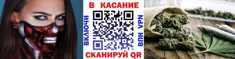 Купить наркотик аптеки Шахты Конопля  ОМГ ОМГ рабочий сайт  Амфетамин  A-PVP  МЕФ  Лсд 25  Гашиш  COCAIN 