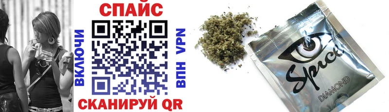 купить наркотик  Шахты  БУТИРАТ жидкий экстази 