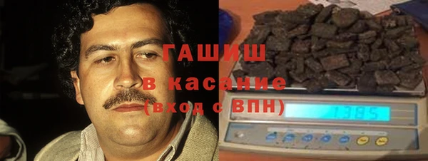 скорость mdpv Абинск
