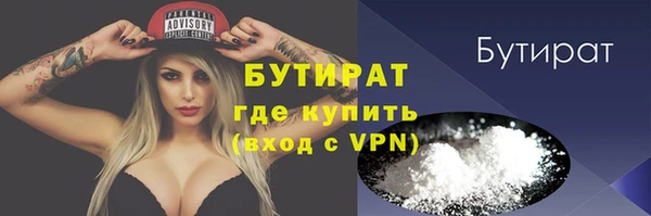 скорость mdpv Абинск