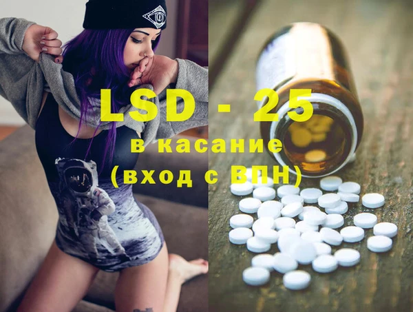 шишки Абдулино