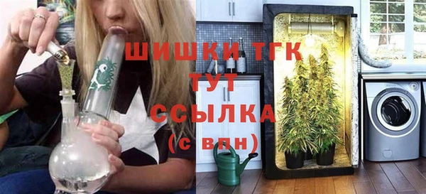 скорость mdpv Абинск