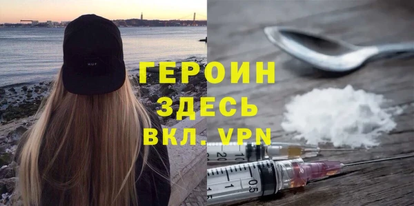 скорость mdpv Абинск