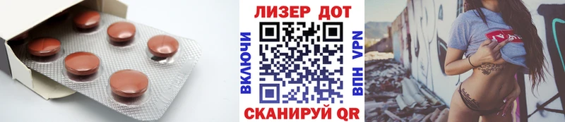 ЛСД экстази ecstasy  Шахты 