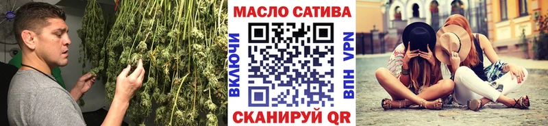 ТГК вейп mega ТОР площадка какой сайт Шахты